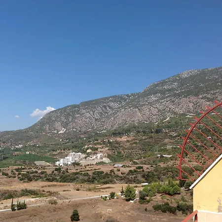 Appartement Holiday Village *